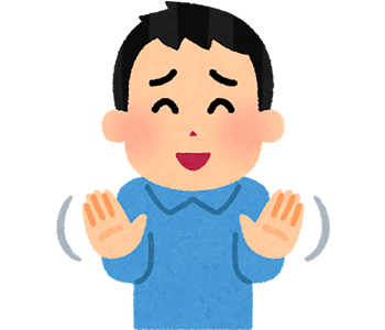 誘いを断る田中さん