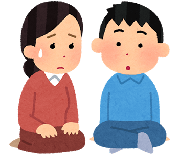 田中さんを心配そうに見つめる田中さんの奥さん