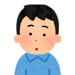 田中さん